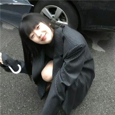 晚安，嘘